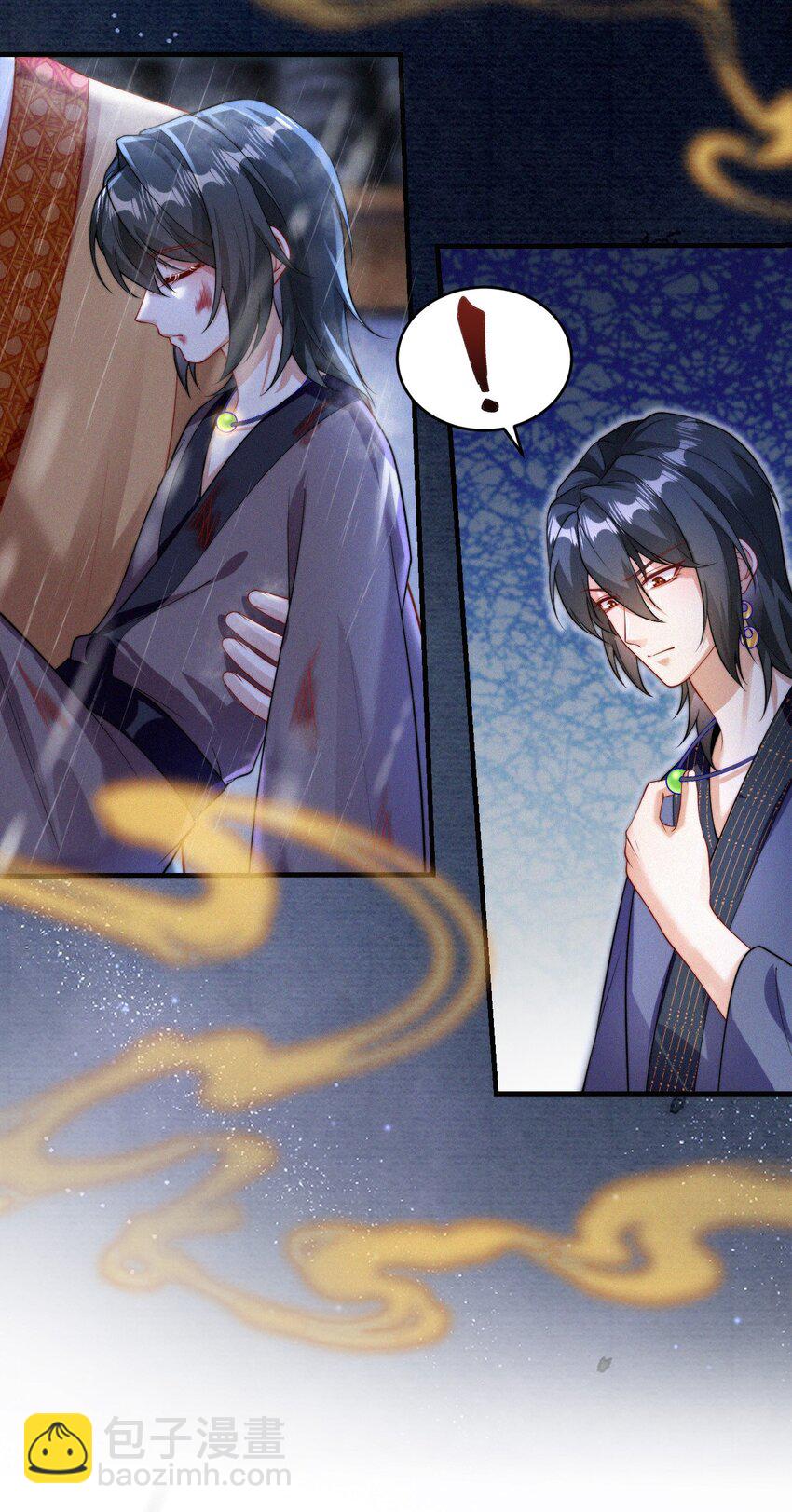 059 一身假皮-第61话