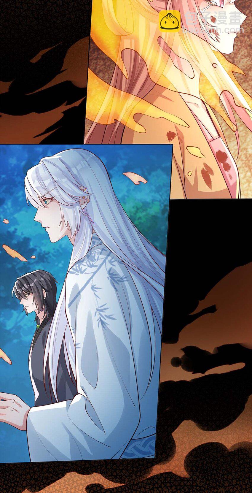 064 唯一的你(1/2)-第67话