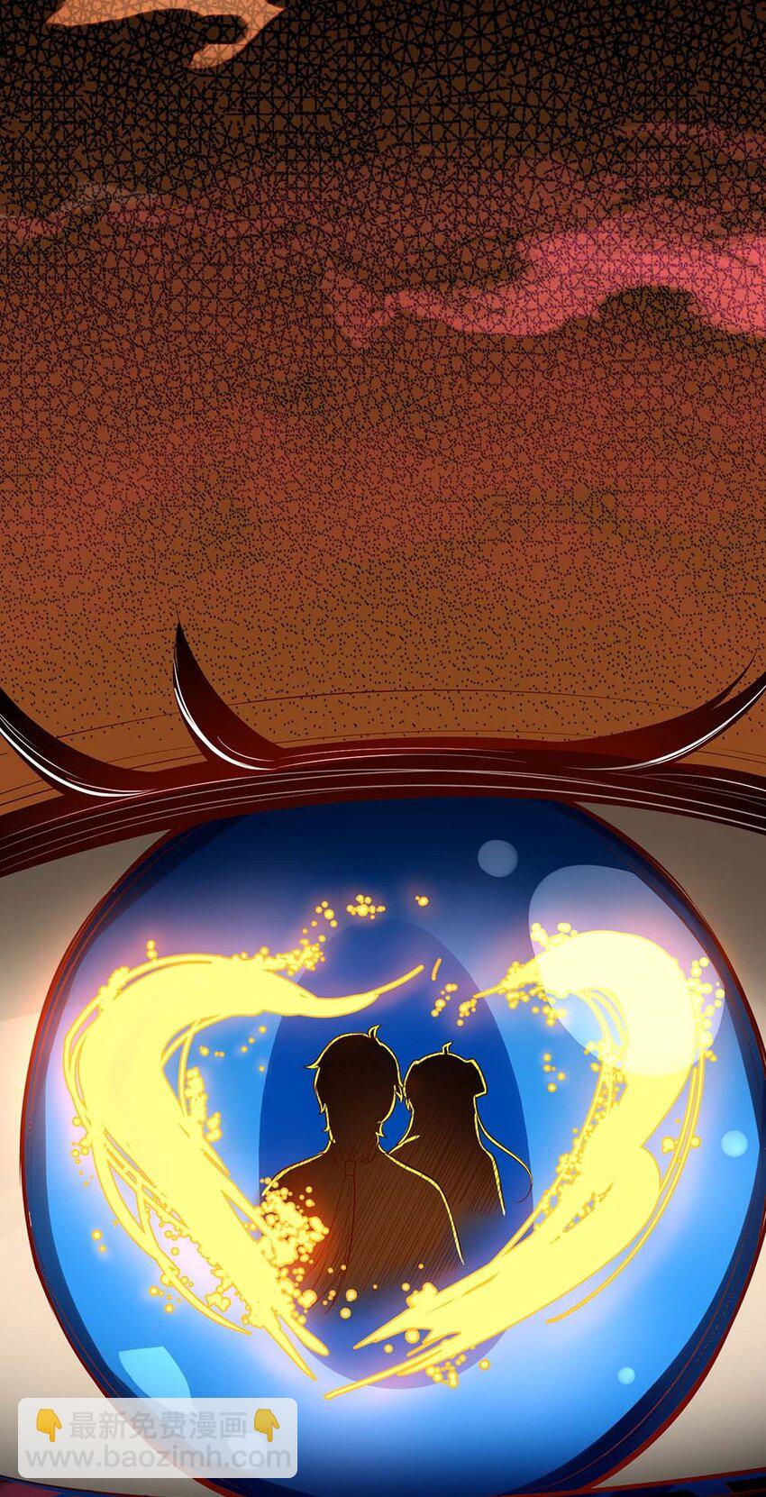 064 唯一的你(1/2)-第67话