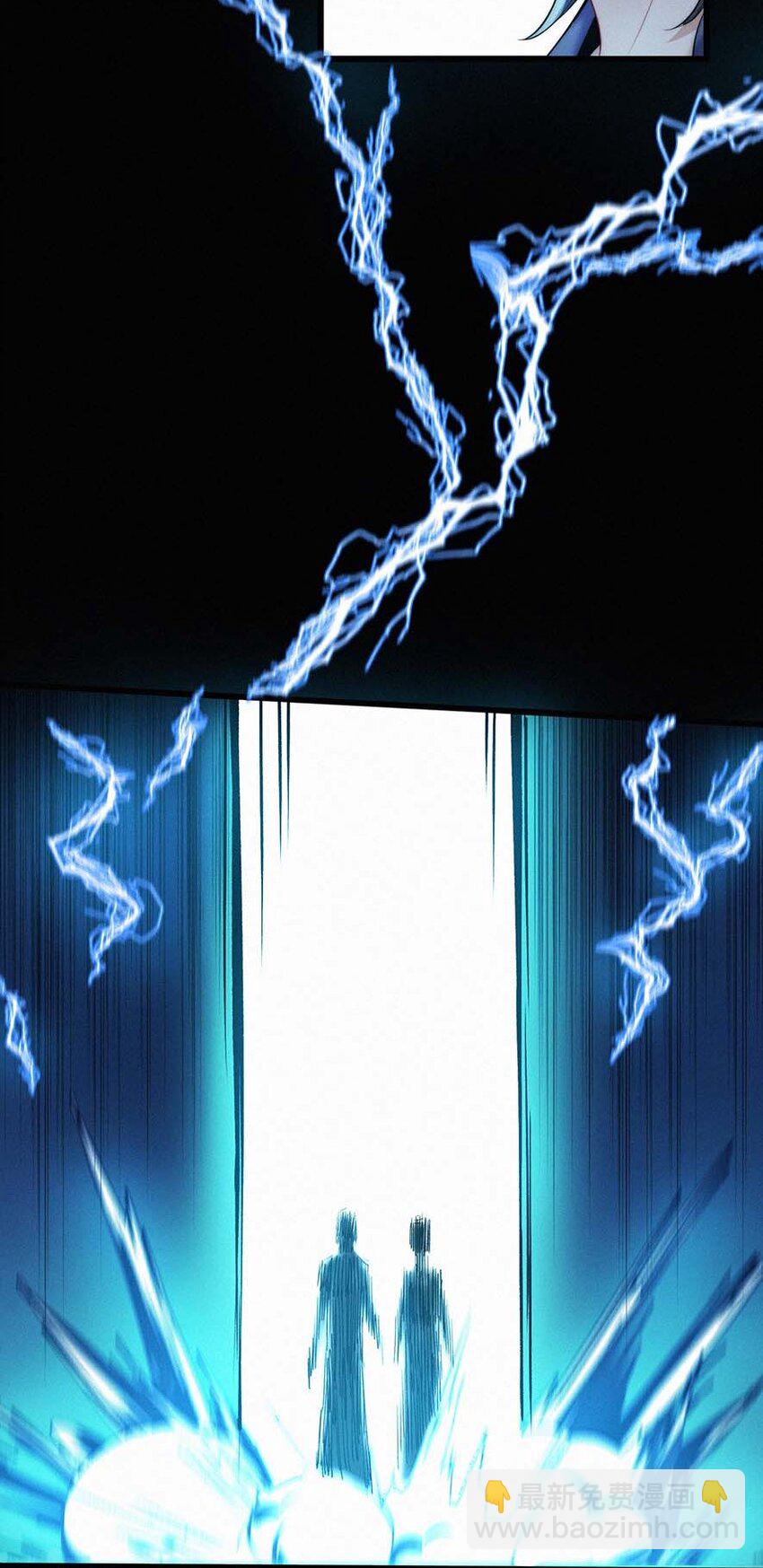 064 唯一的你(1/2)-第67话