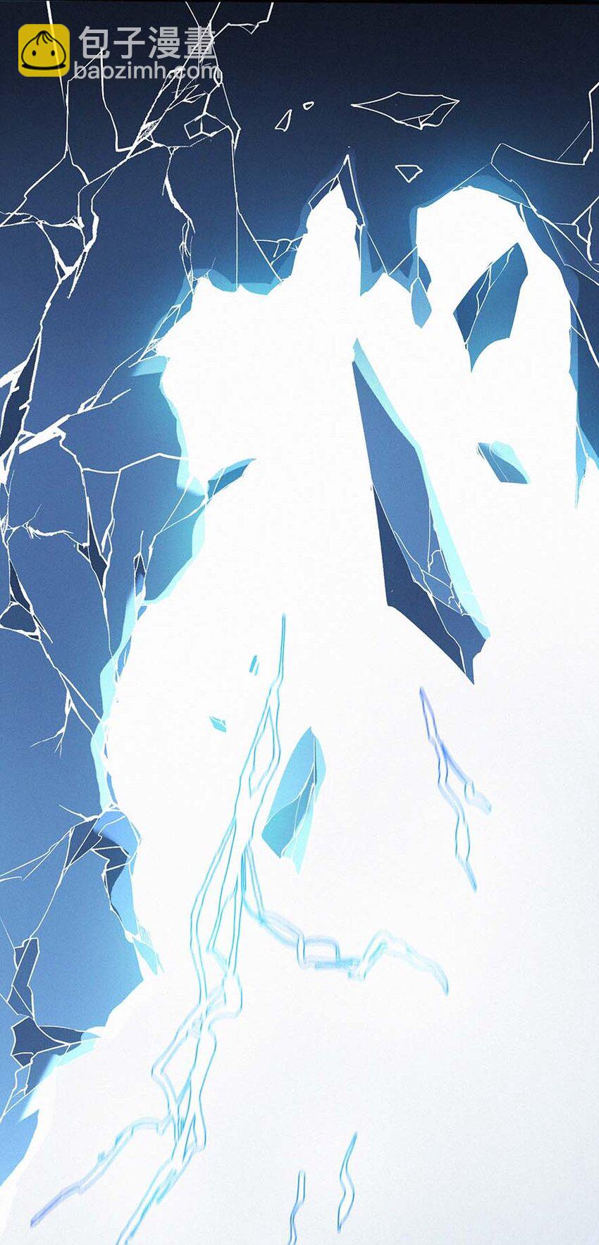 064 唯一的你(1/2)-第67话