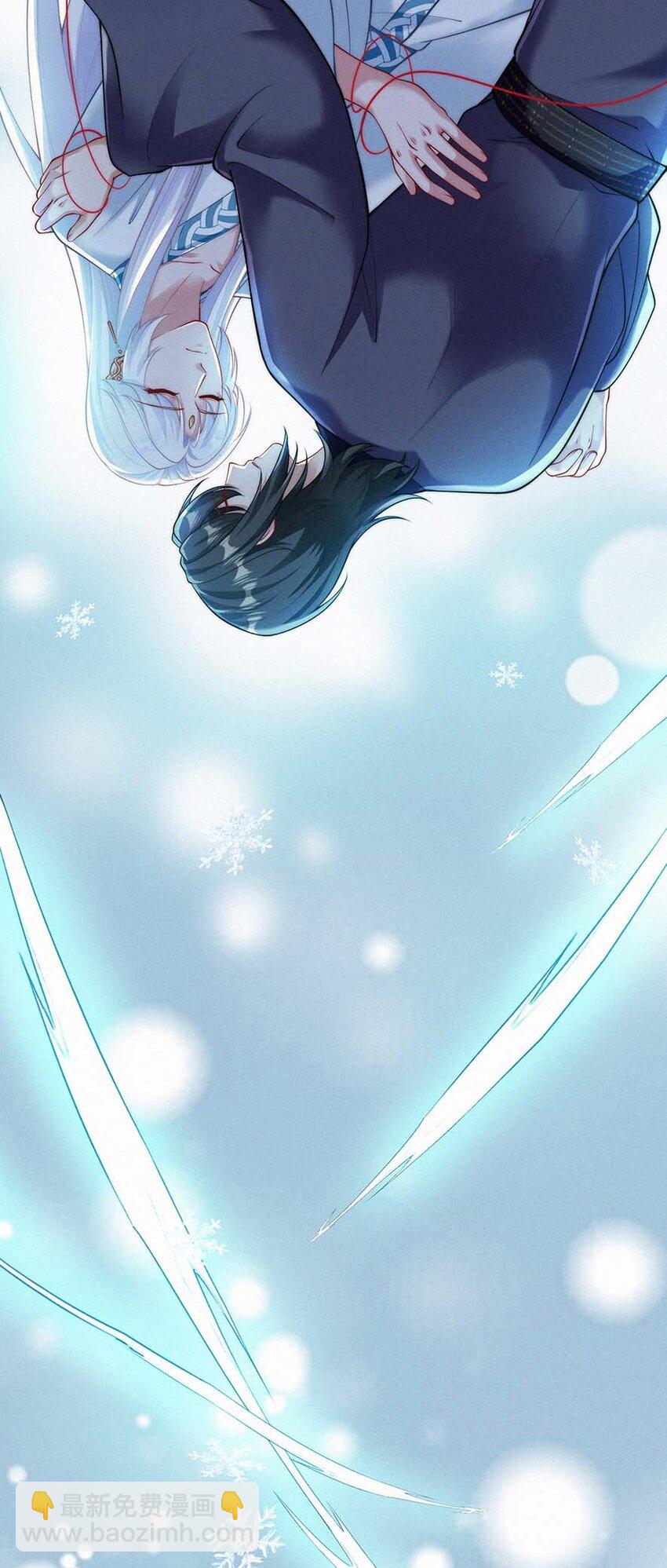 064 唯一的你(1/2)-第67话