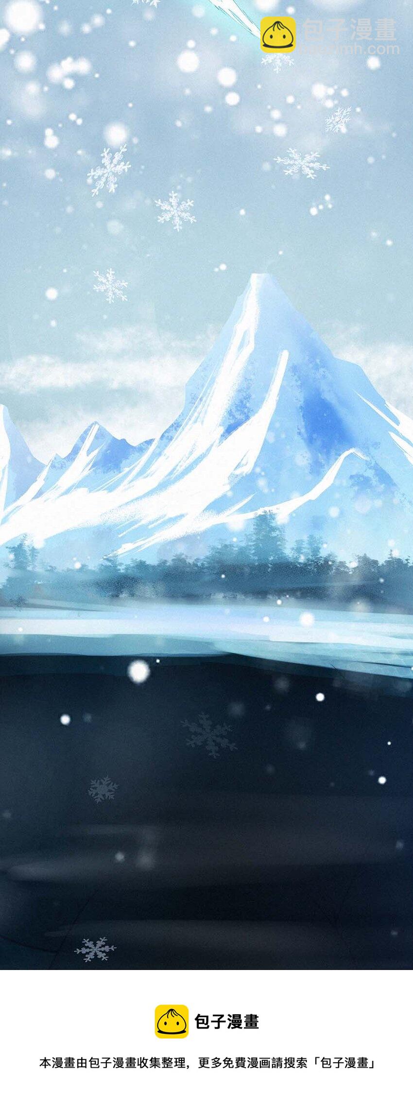 064 唯一的你(1/2)-第67话