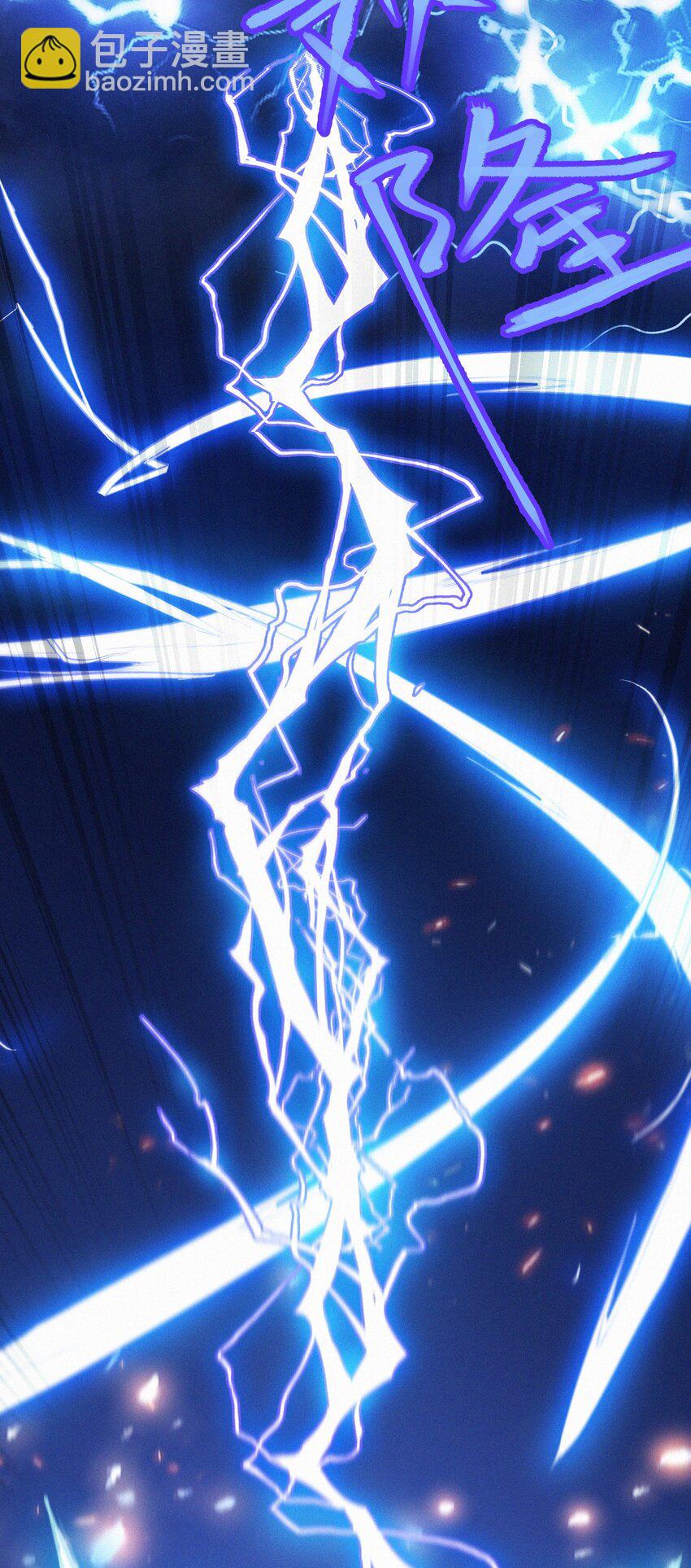 064 唯一的你(1/2)-第67话