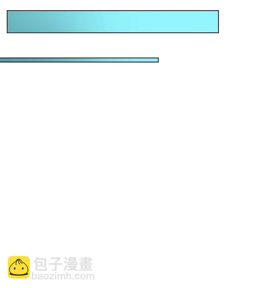 066 冰雪洞穴(1/2)-第69话