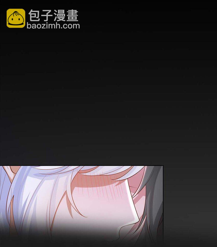 066 冰雪洞穴(1/2)-第69话