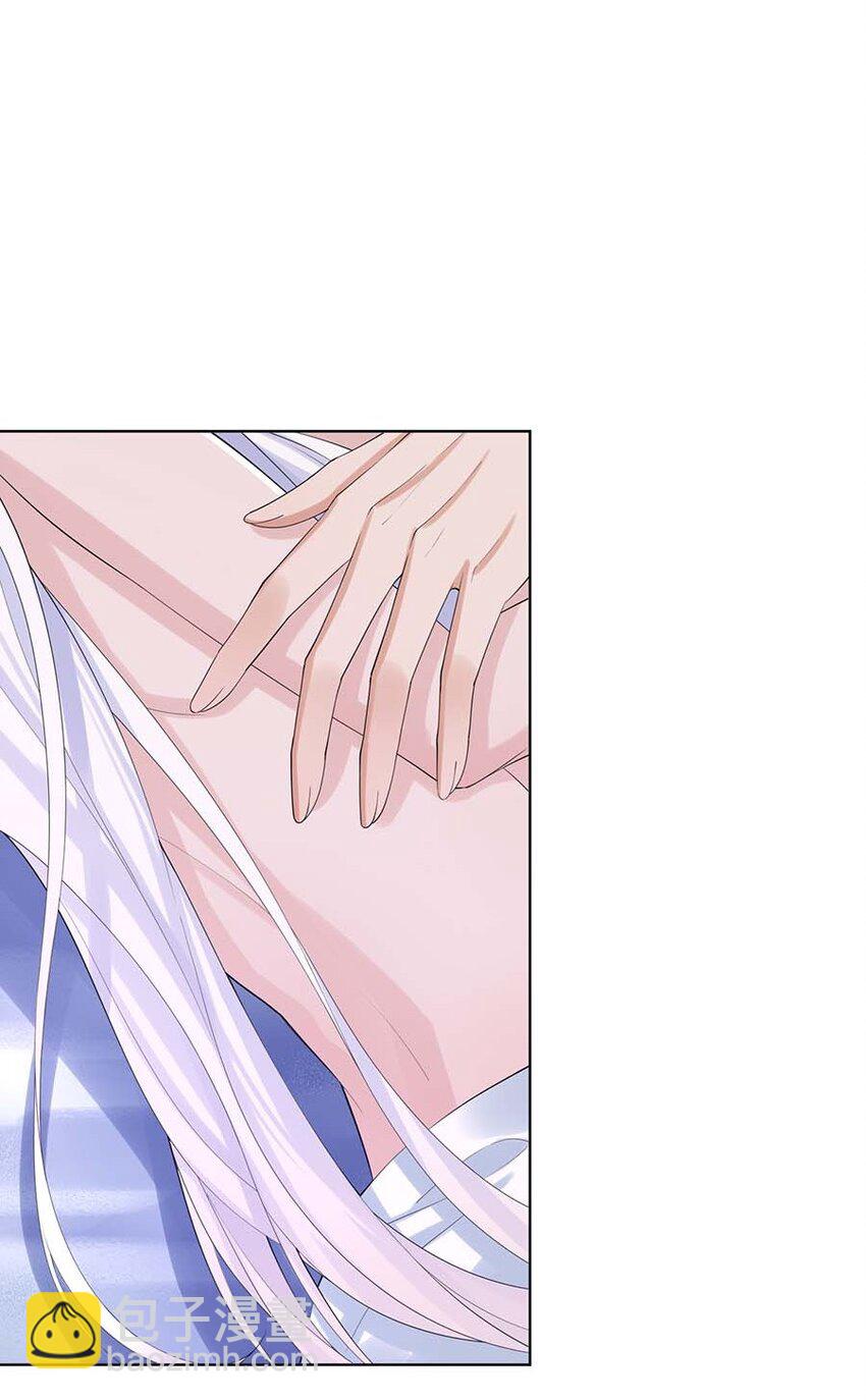 066 冰雪洞穴(1/2)-第69话