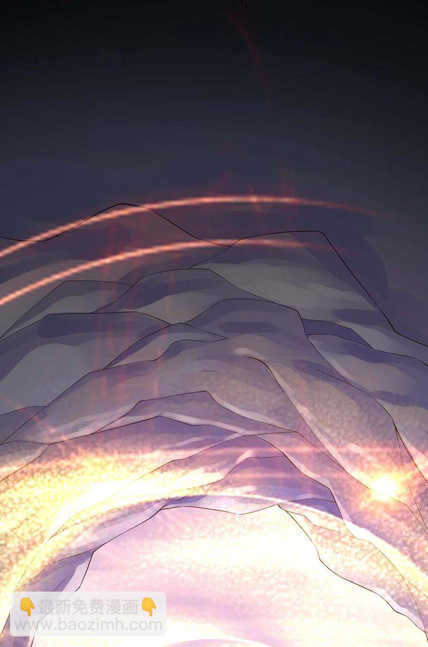 066 冰雪洞穴(1/2)-第69话