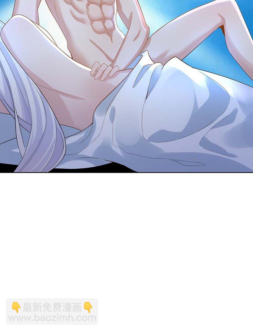 066 冰雪洞穴(1/2)-第69话