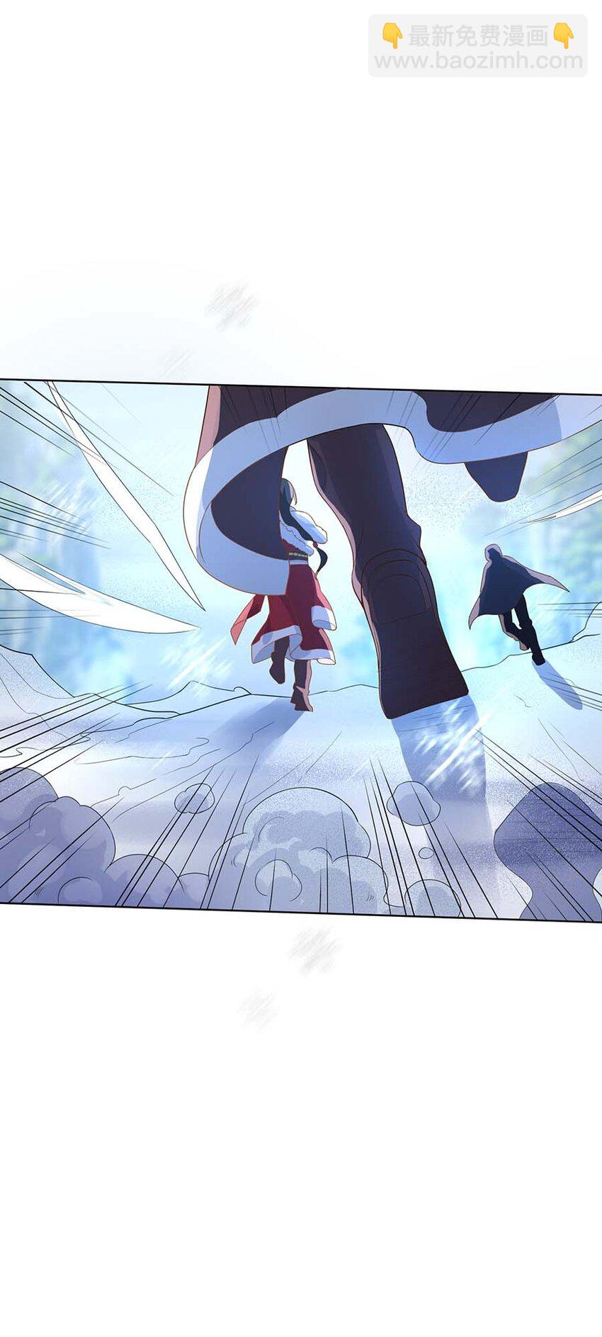 066 冰雪洞穴(1/2)-第69话