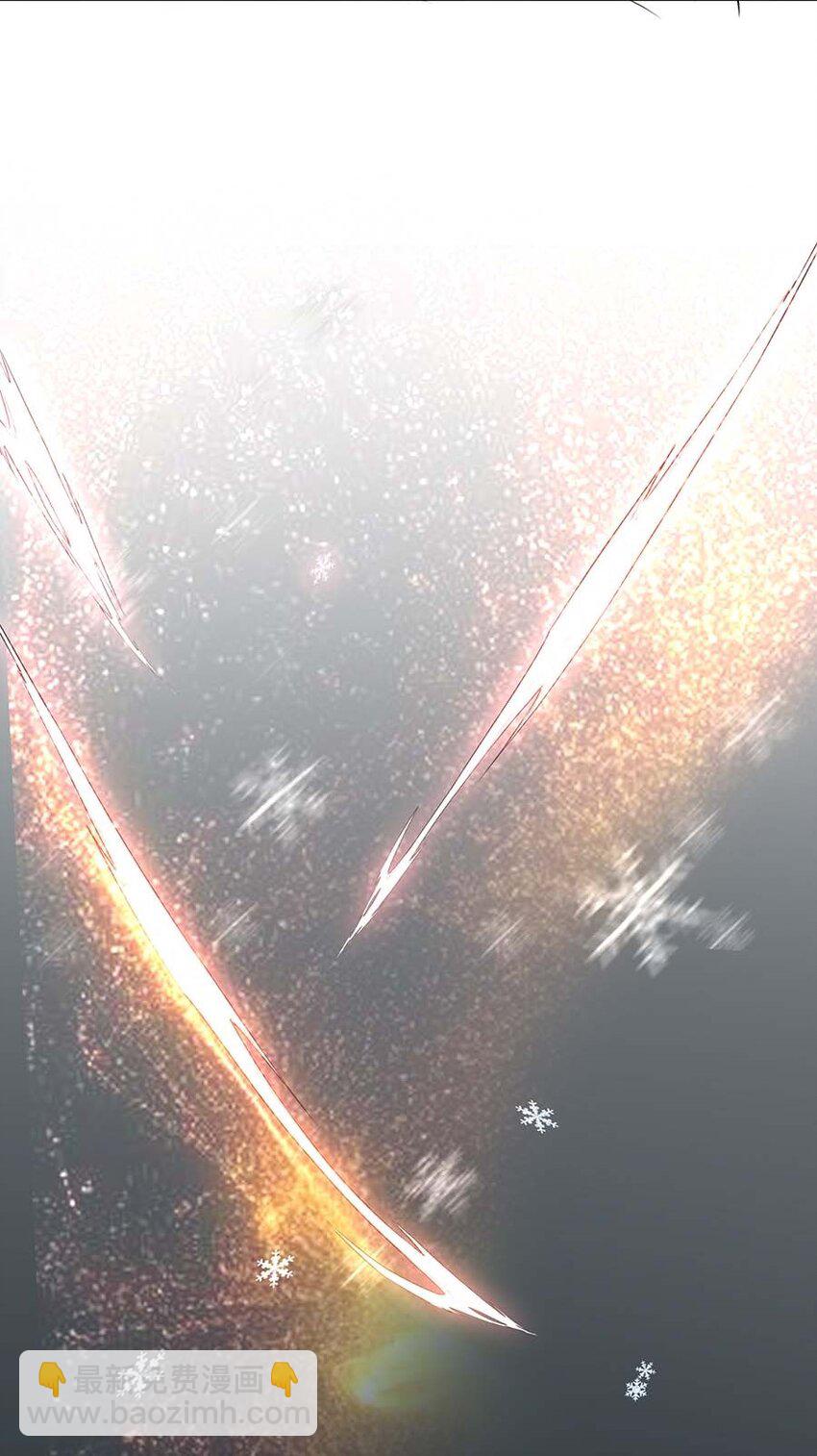 066 冰雪洞穴(1/2)-第69话