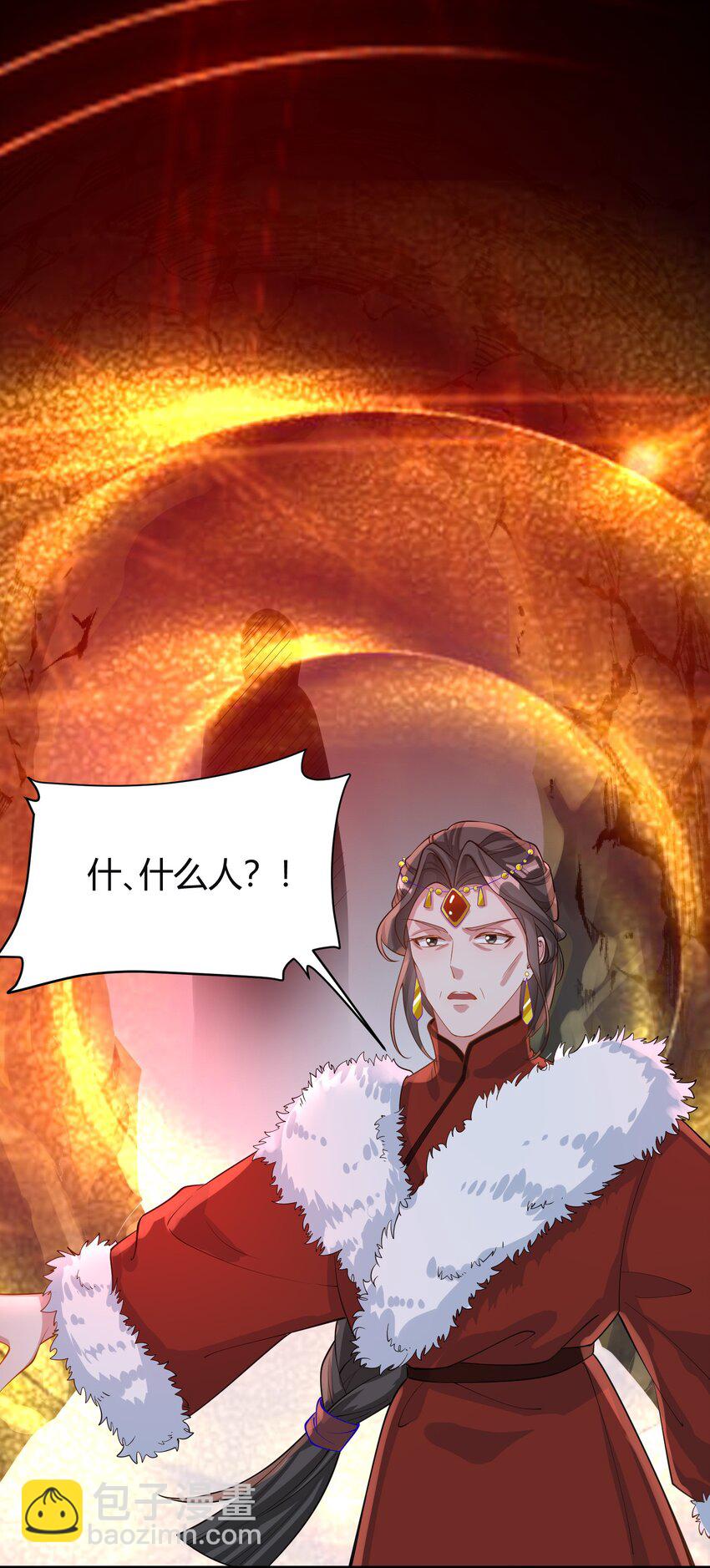 066 冰雪洞穴(1/2)-第69话