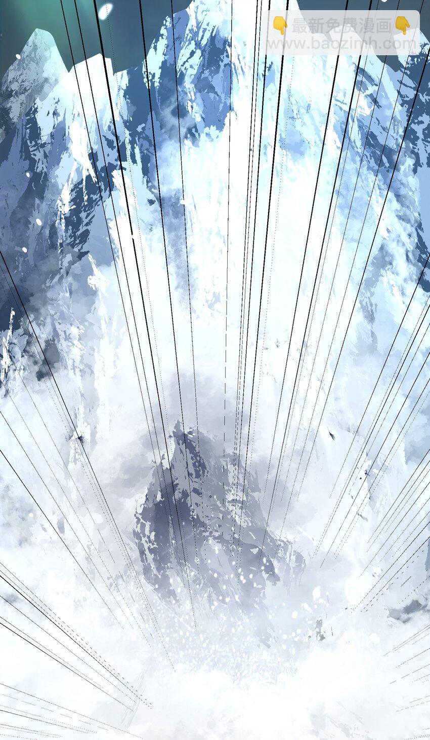 066 冰雪洞穴(1/2)-第69话