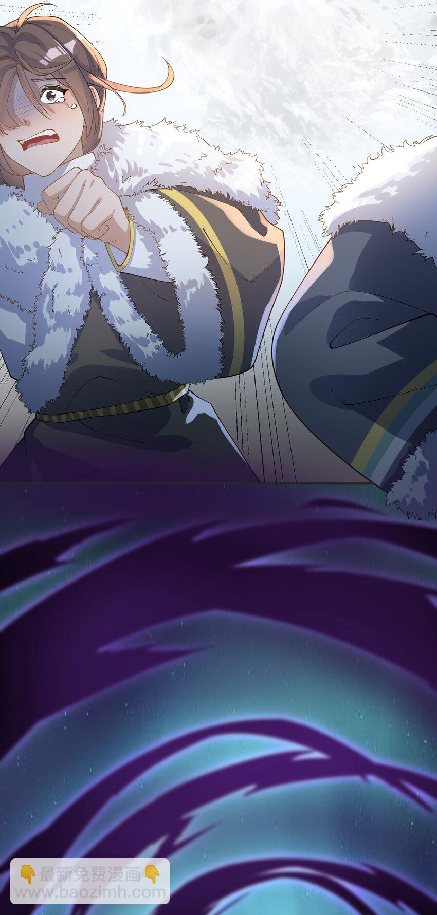 066 冰雪洞穴(1/2)-第69话