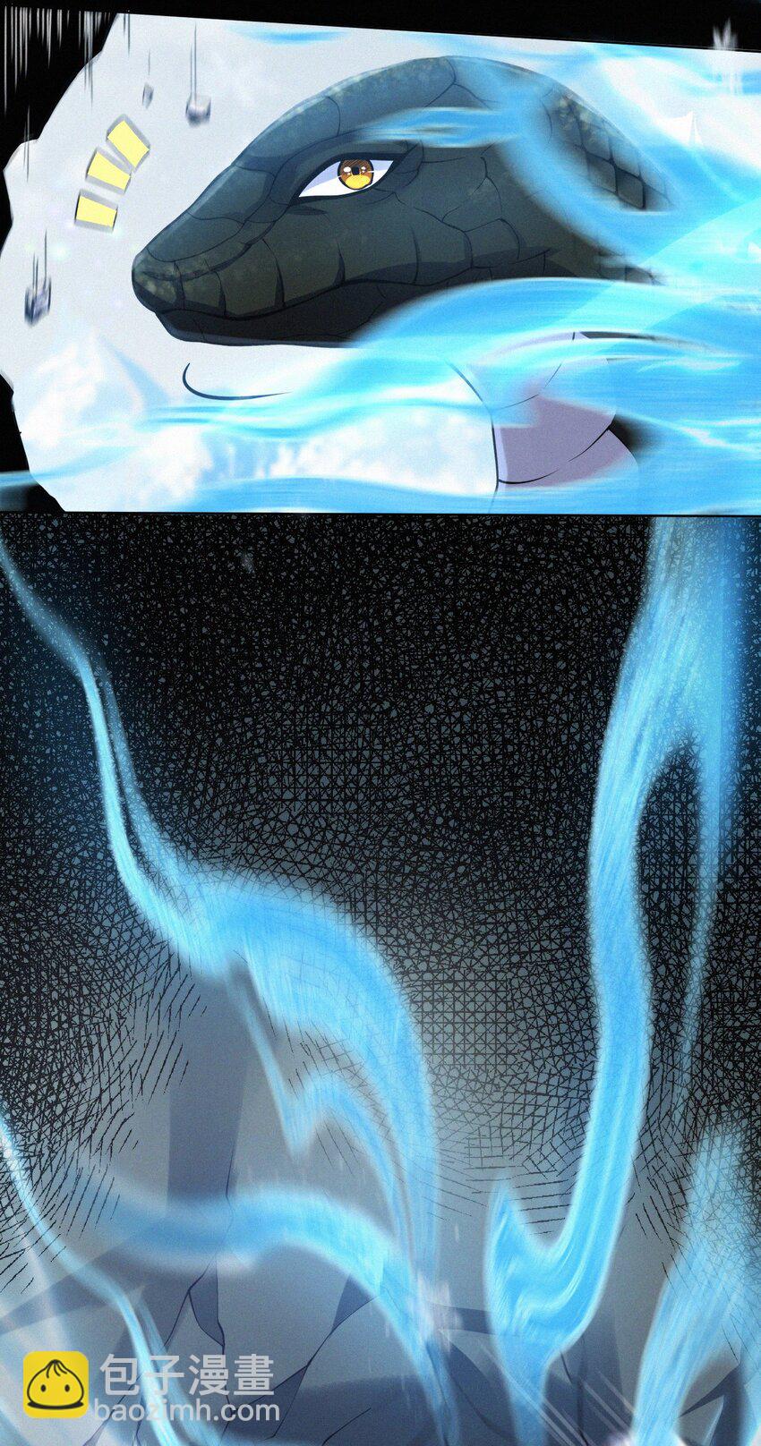 068 烁金(1/2)-第71话