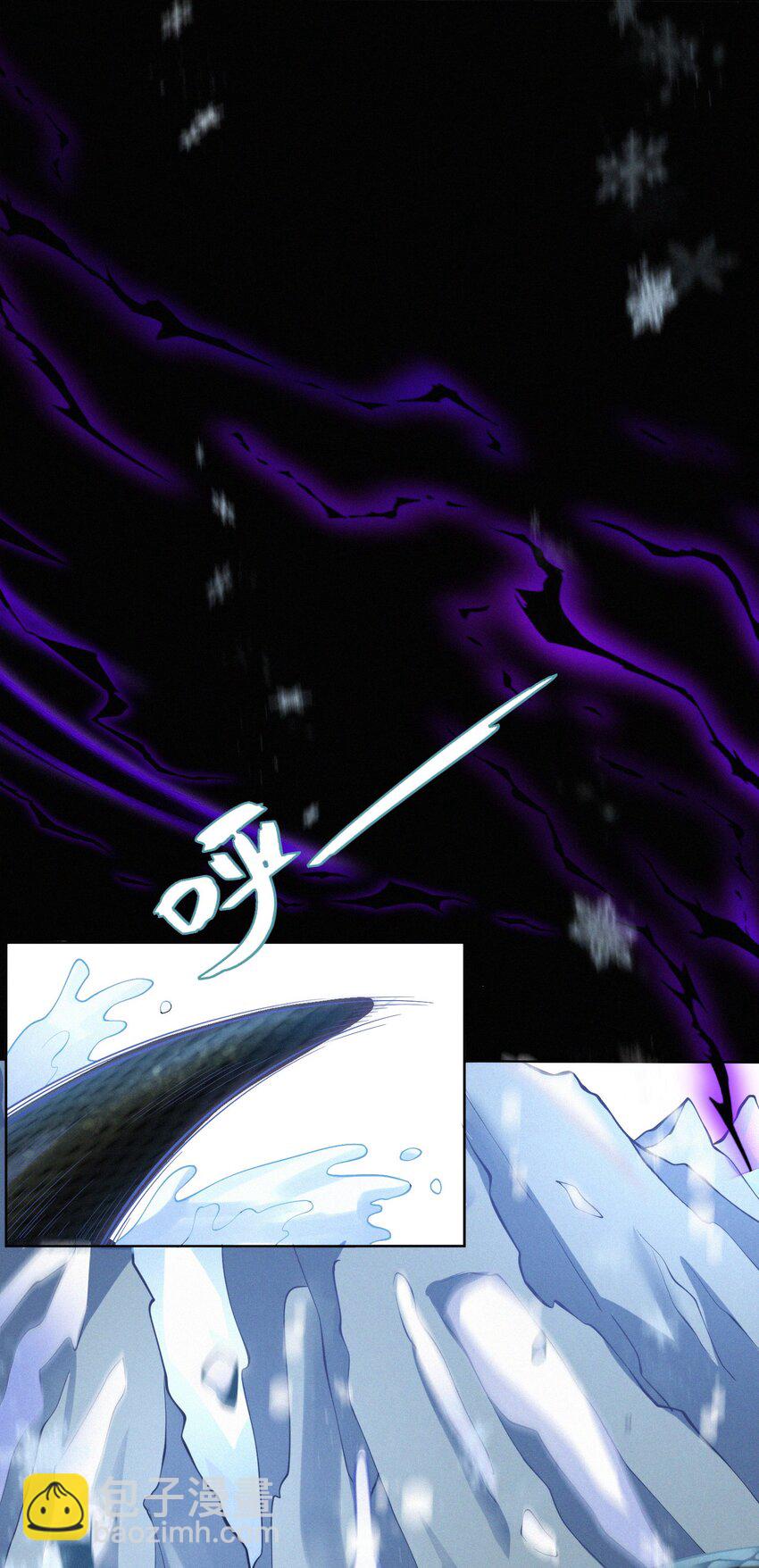 068 烁金(1/2)-第71话