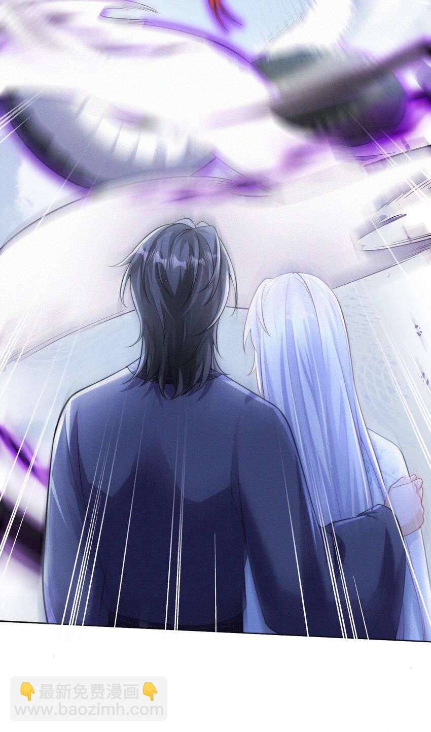 068 烁金(1/2)-第71话