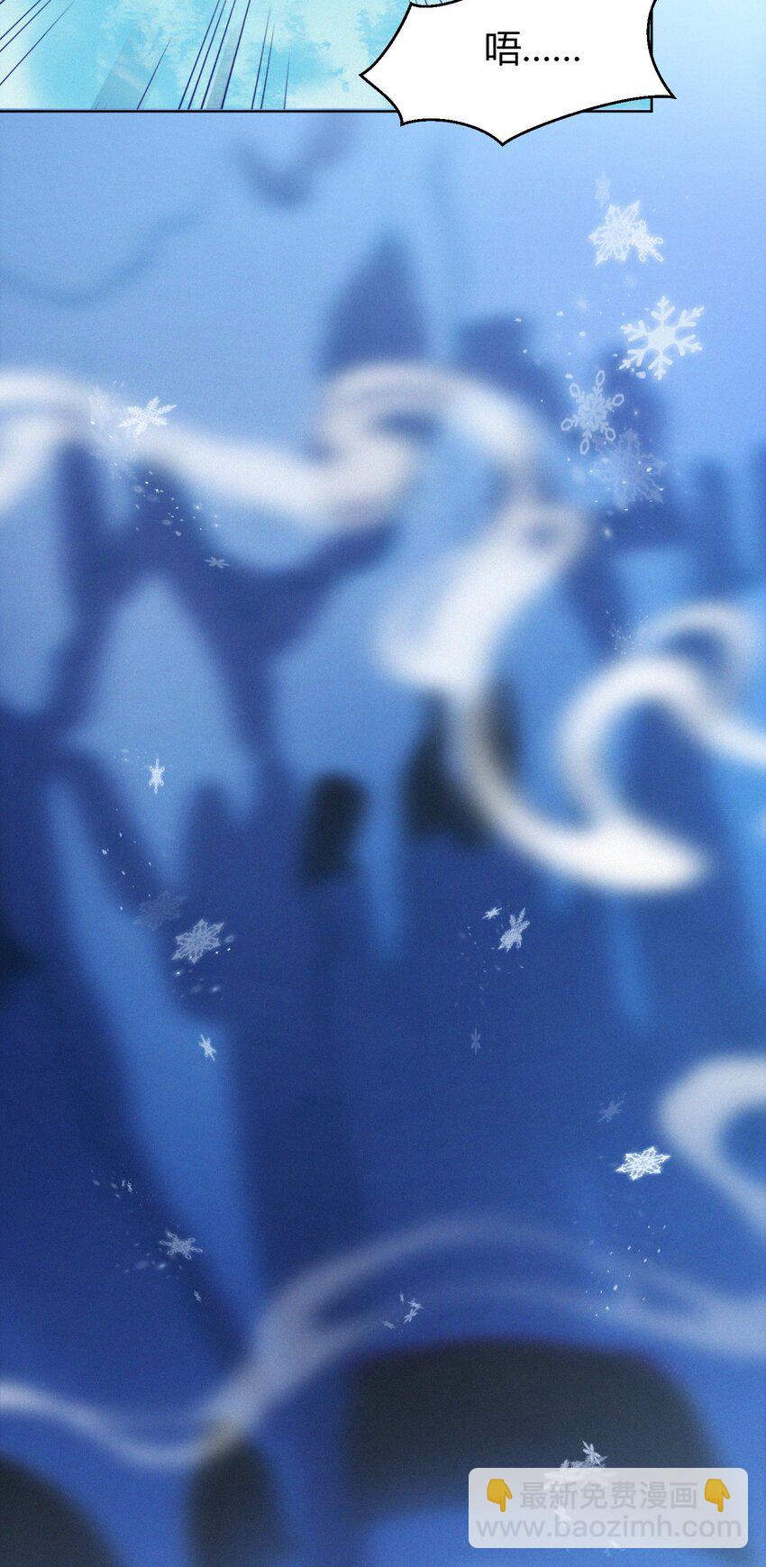 068 烁金(1/2)-第71话