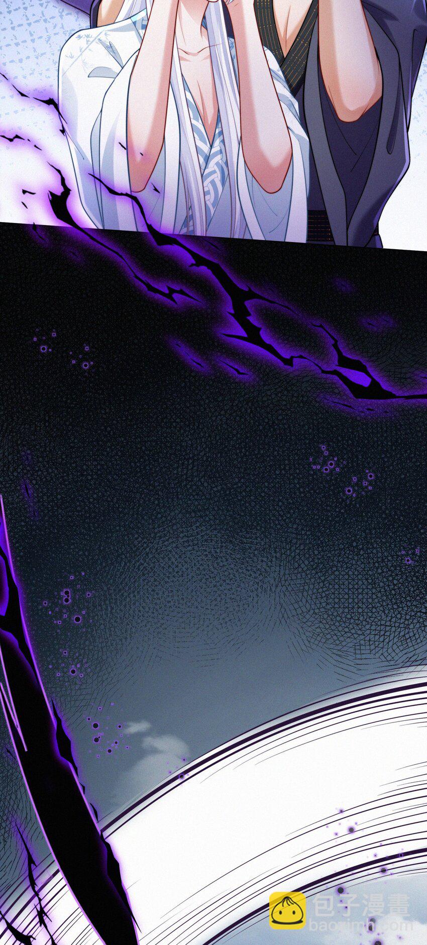 068 烁金(1/2)-第71话