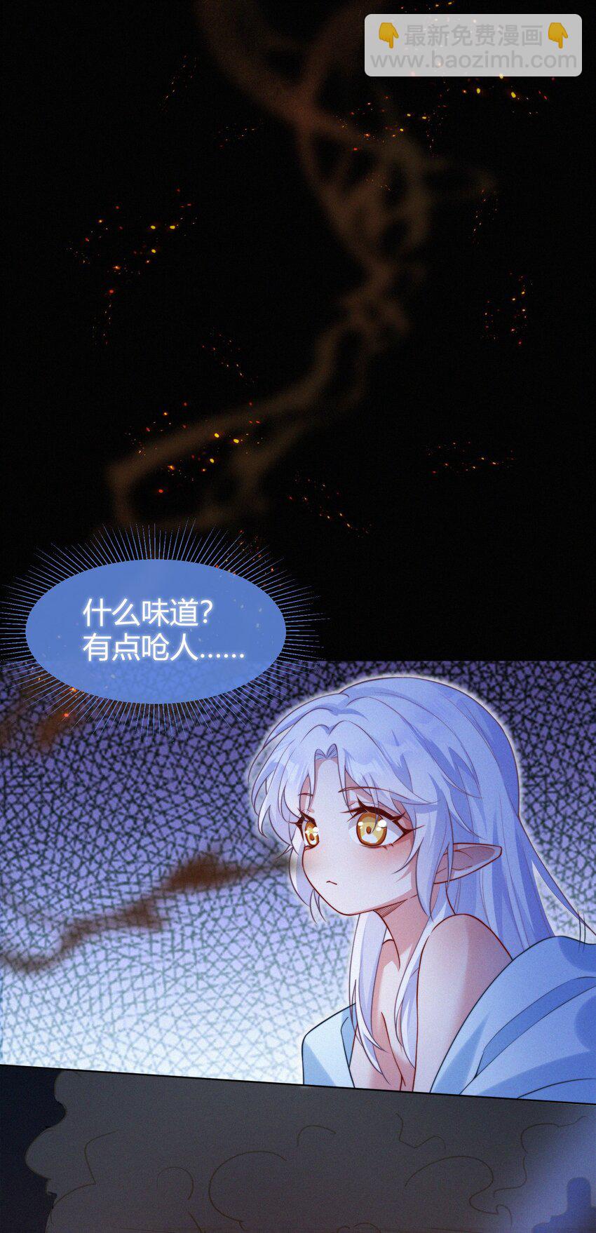 072 开端(1/2)-第75话