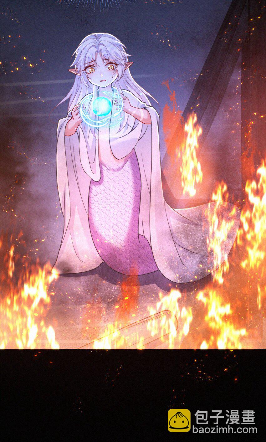 072 开端(1/2)-第75话