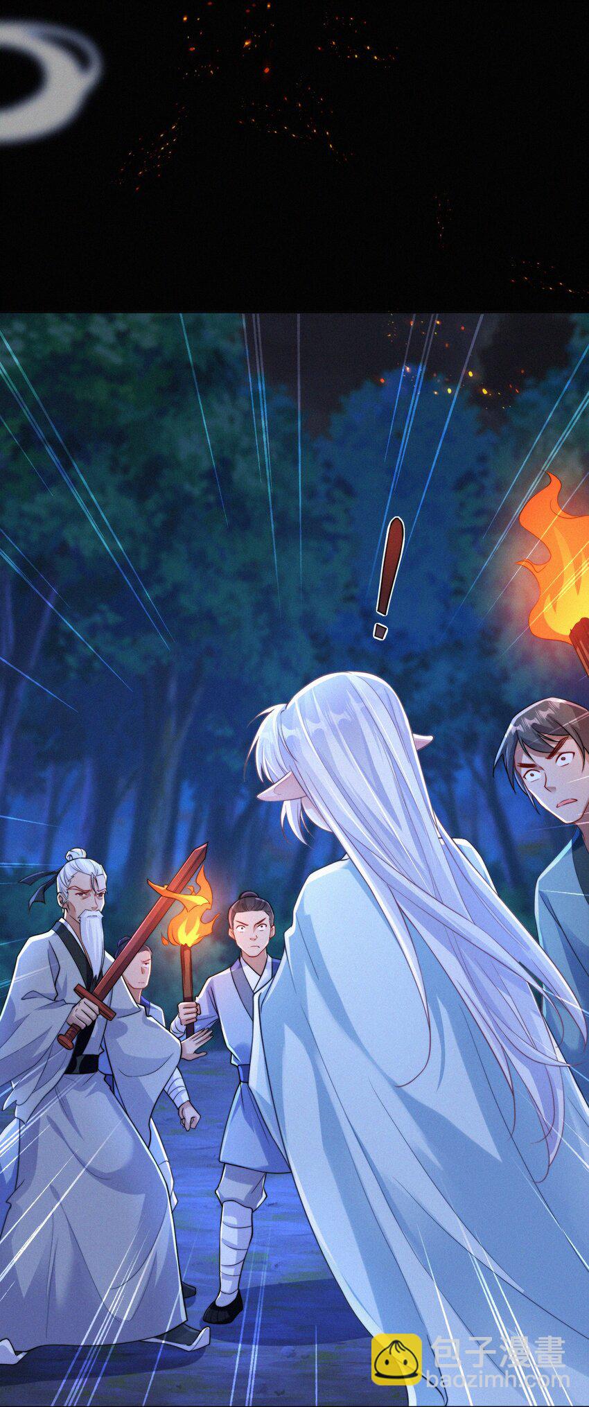 072 开端(1/2)-第75话