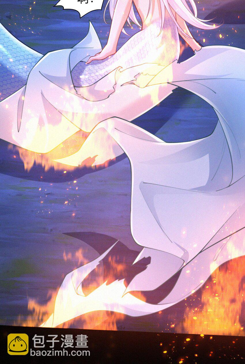 072 开端(1/2)-第75话