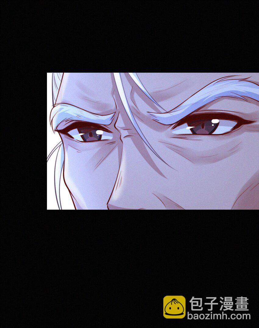 072 开端(1/2)-第75话