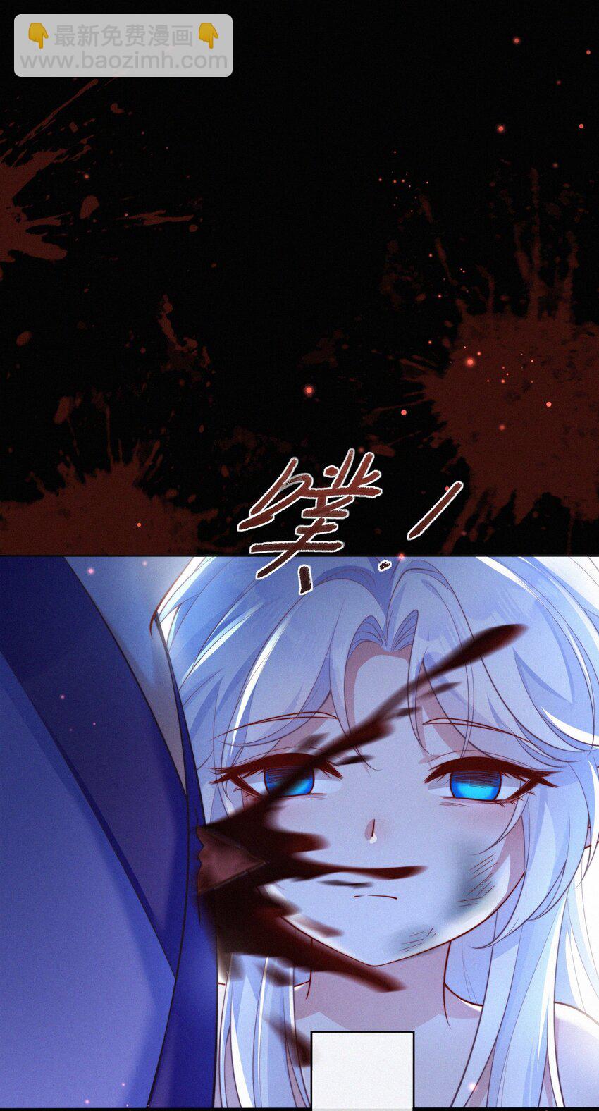 072 开端(1/2)-第75话