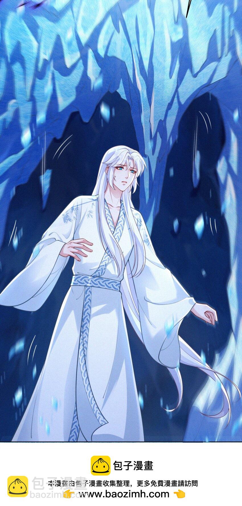 072 开端(1/2)-第75话