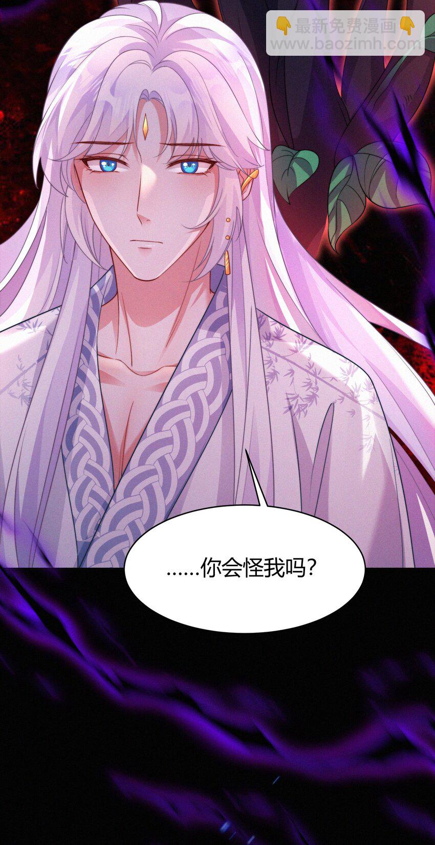 074 陪伴(1/2)-第77话