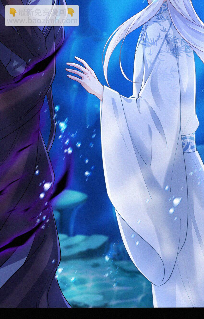 074 陪伴(1/2)-第77话