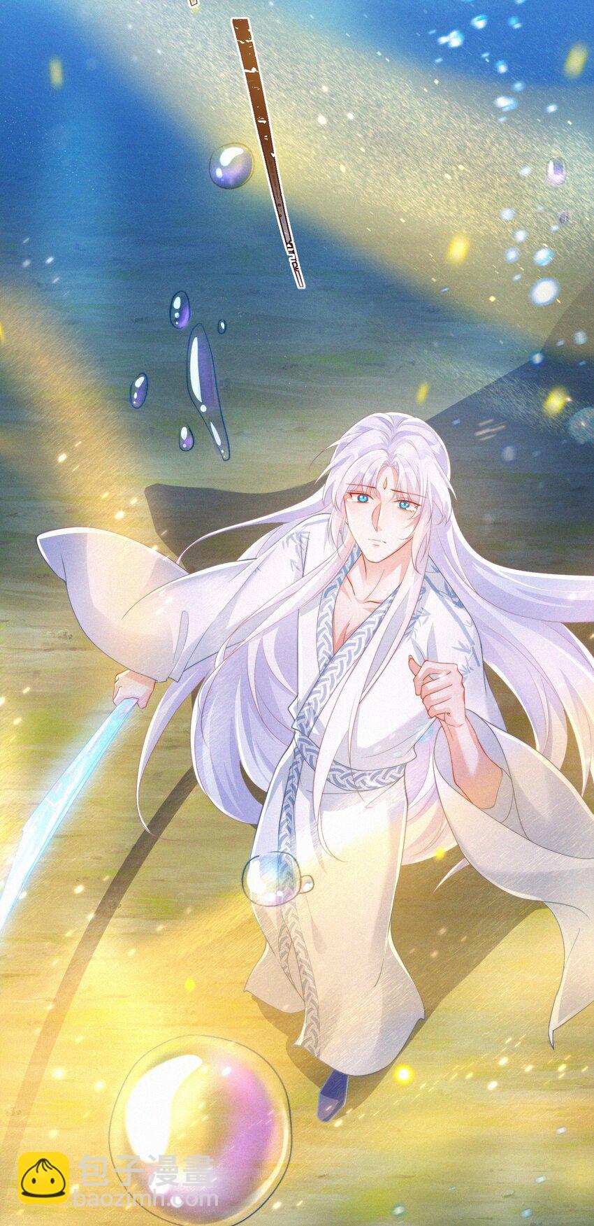 074 陪伴(1/2)-第77话