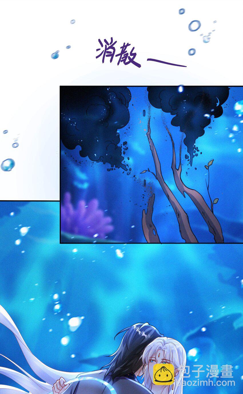 074 陪伴(1/2)-第77话