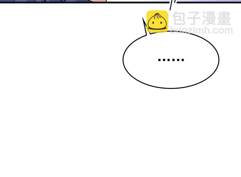 一念时光 - 这本漫画我不画了(1/2) - 1