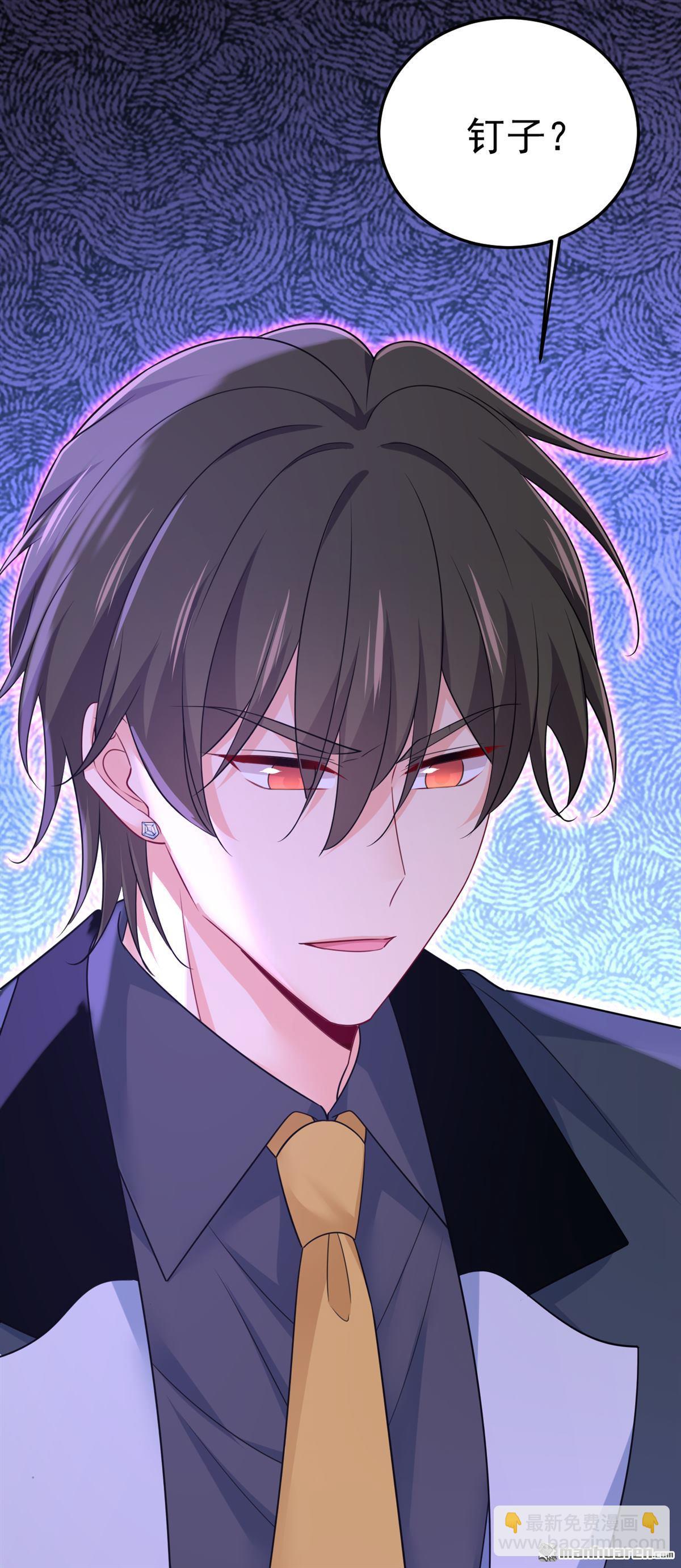 第670回 一切都毁了-第675话