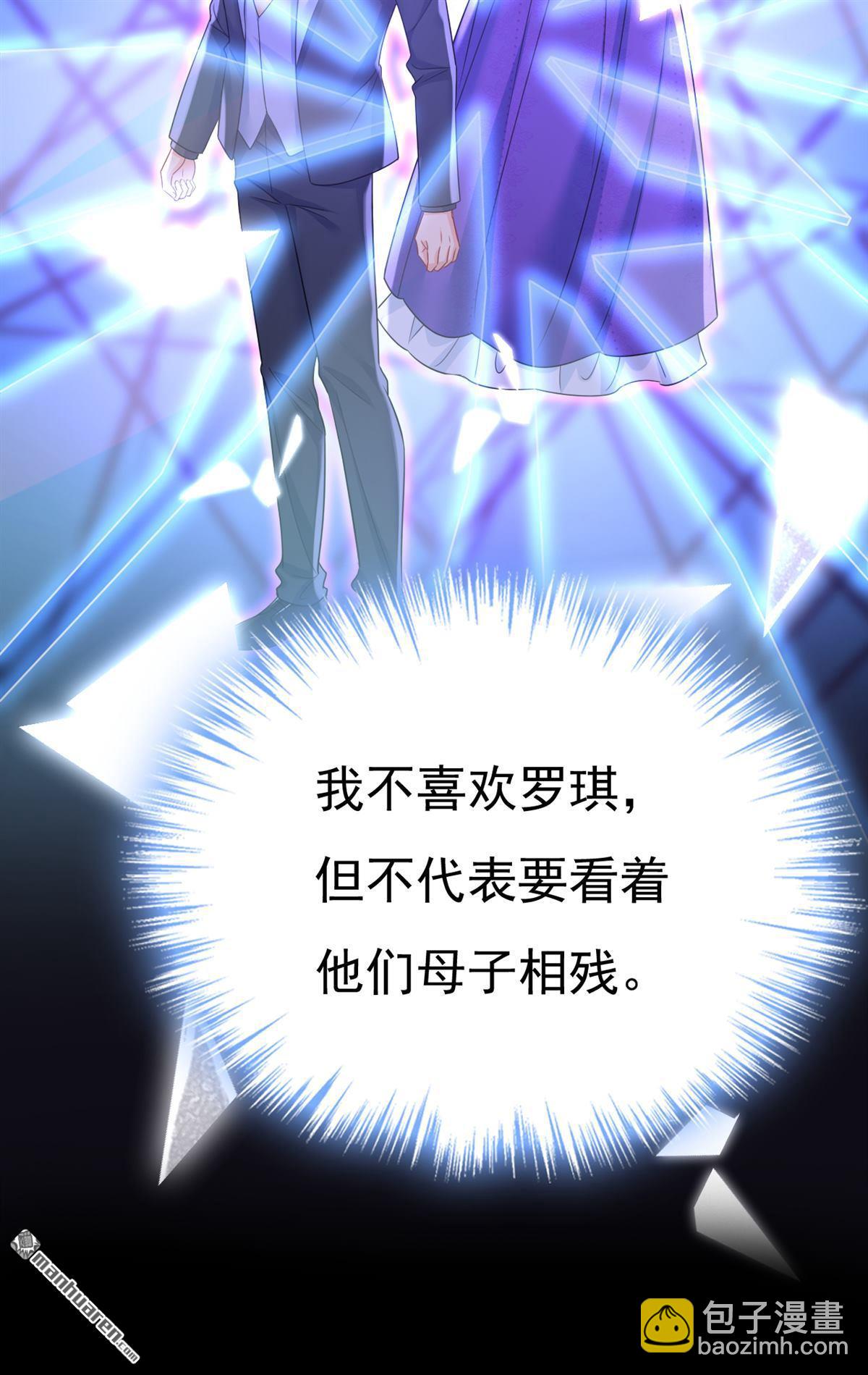 第670回 一切都毁了-第675话