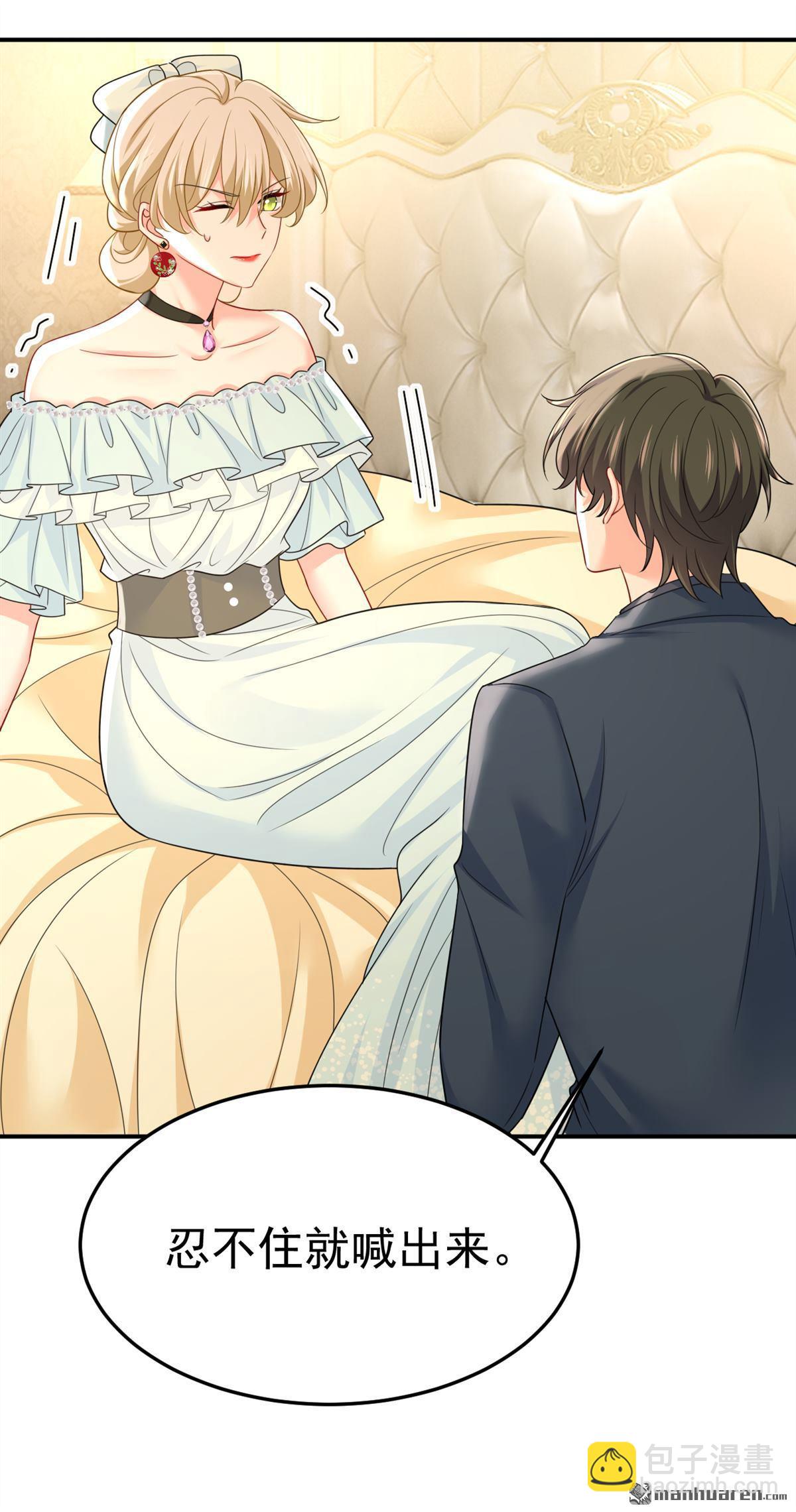 第670回 一切都毁了-第675话