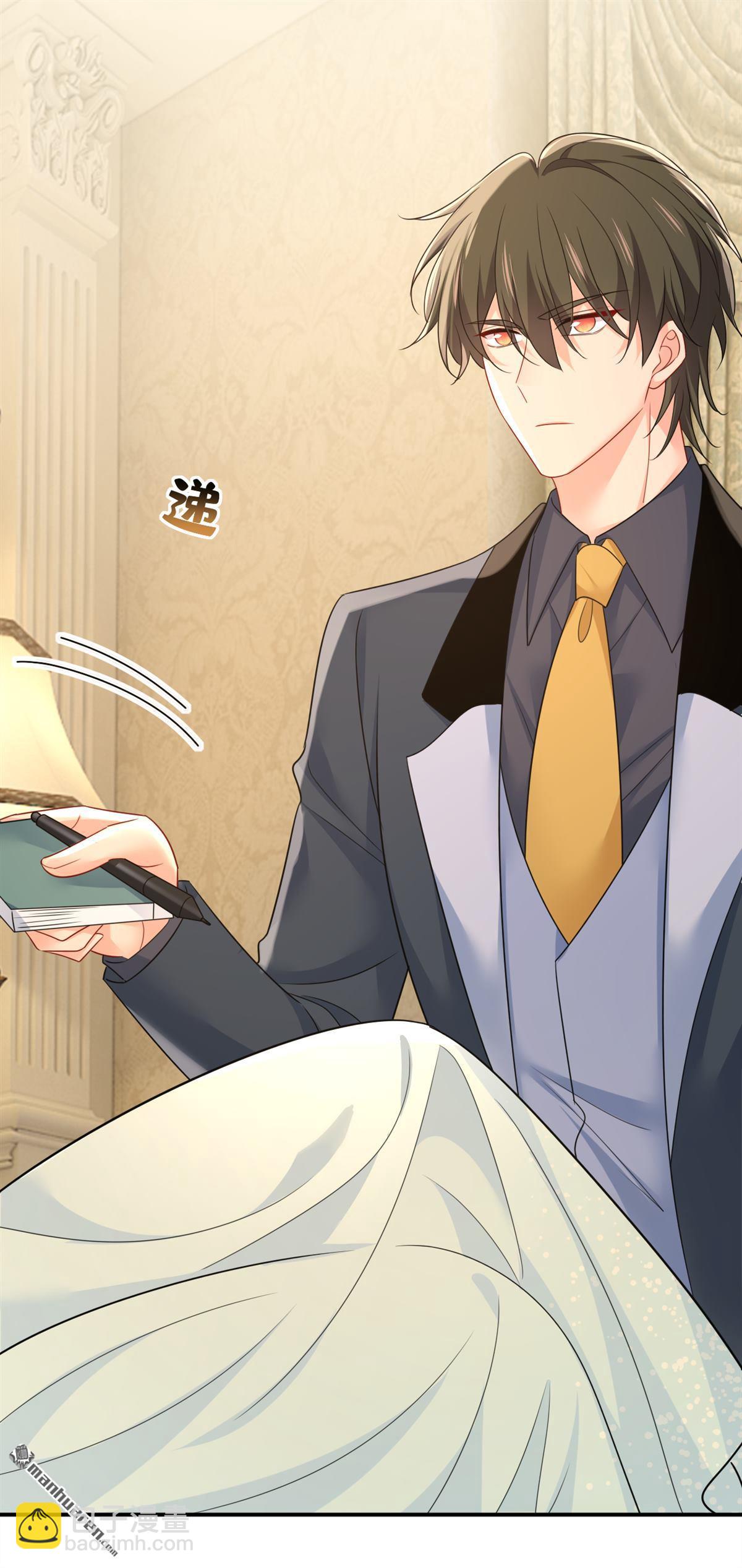 第670回 一切都毁了-第675话