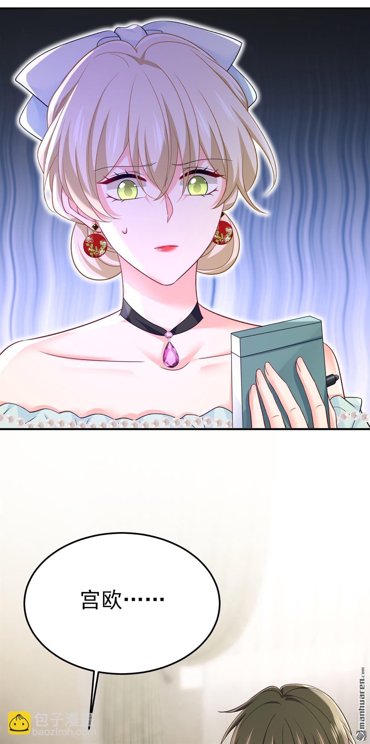 第670回 一切都毁了-第675话