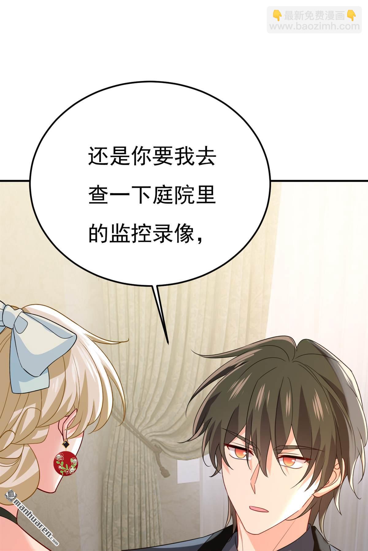 第670回 一切都毁了-第675话