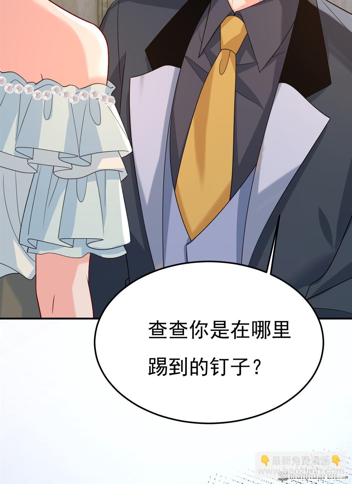 第670回 一切都毁了-第675话