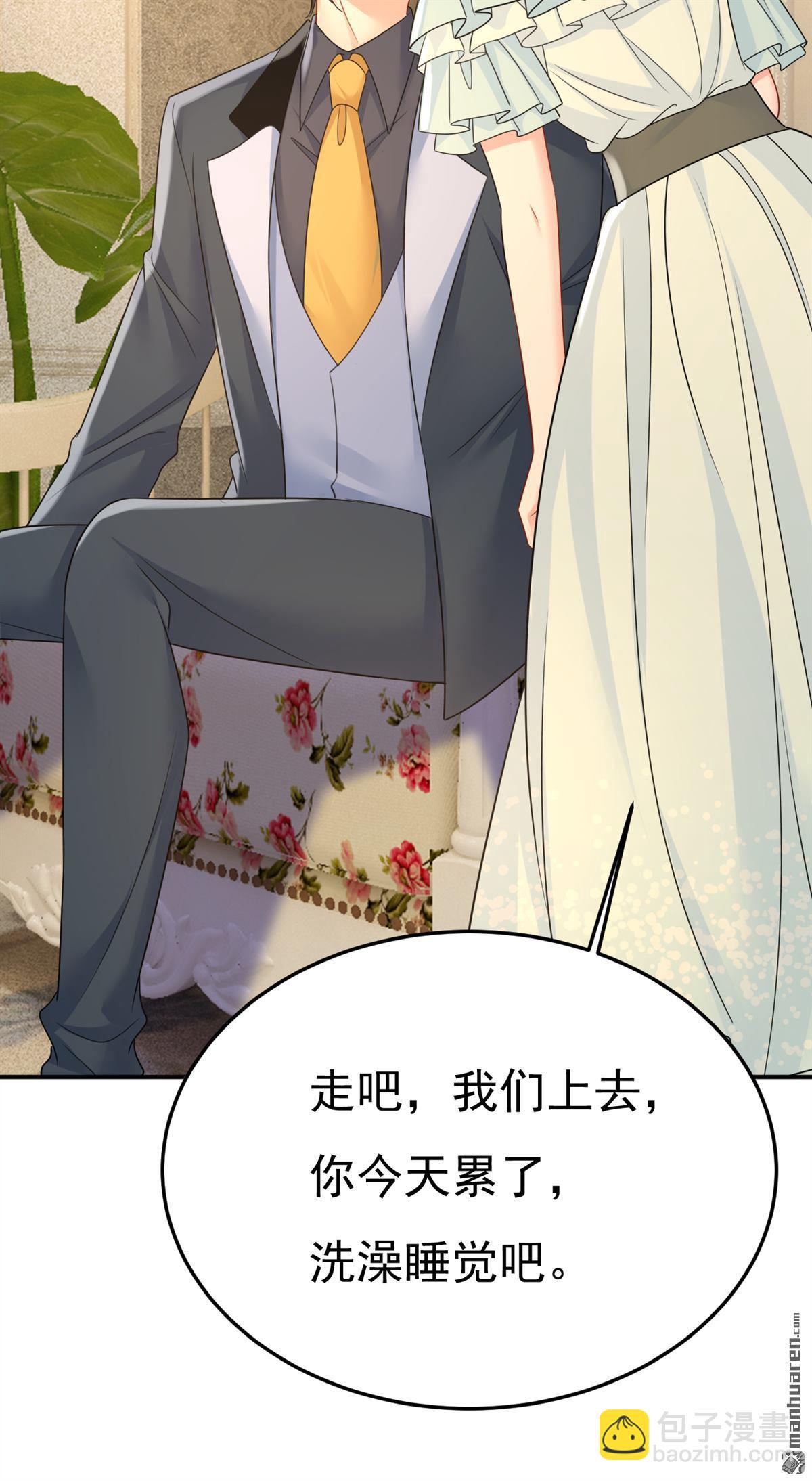 第670回 一切都毁了-第675话