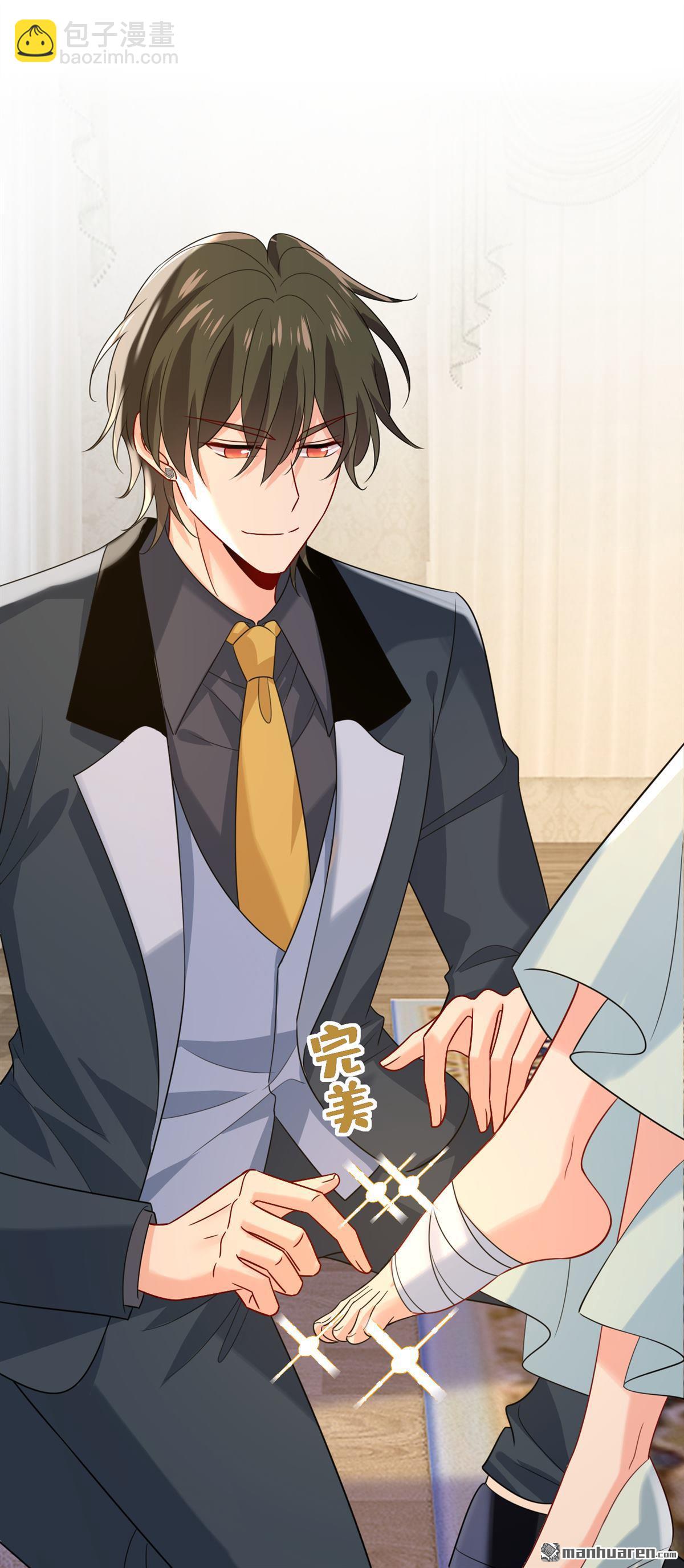 第670回 一切都毁了-第675话