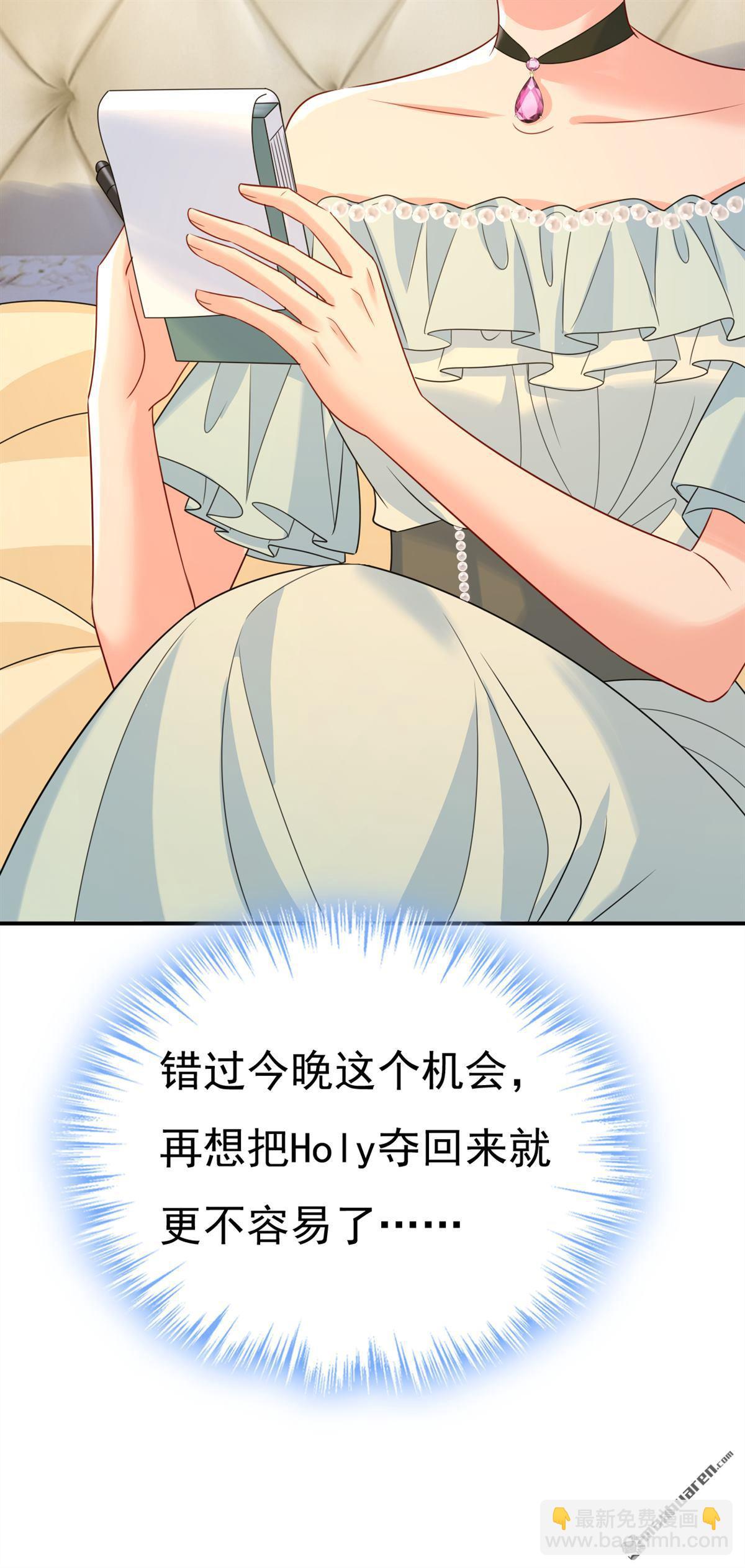 第670回 一切都毁了-第675话