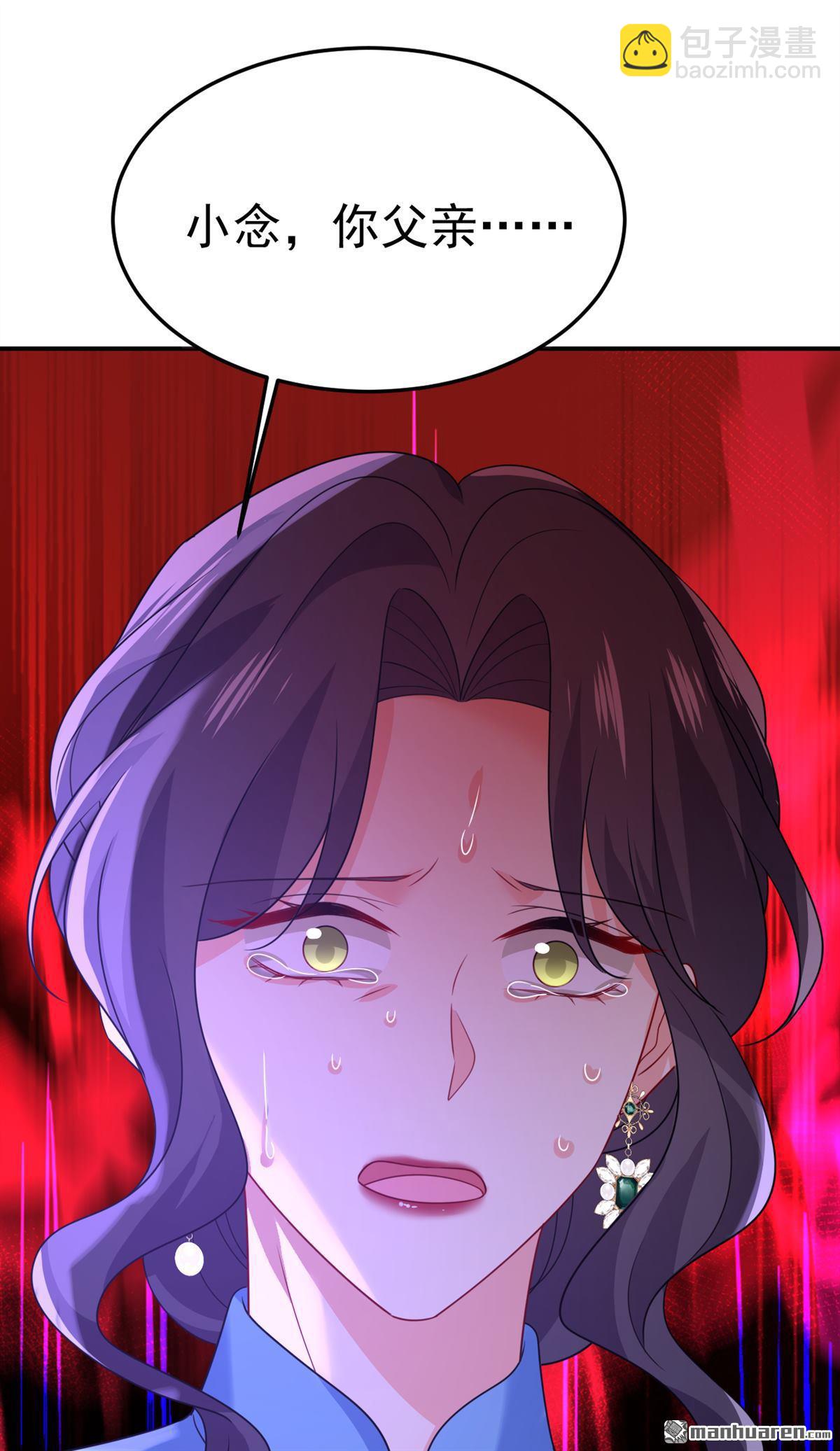 第670回 一切都毁了-第675话