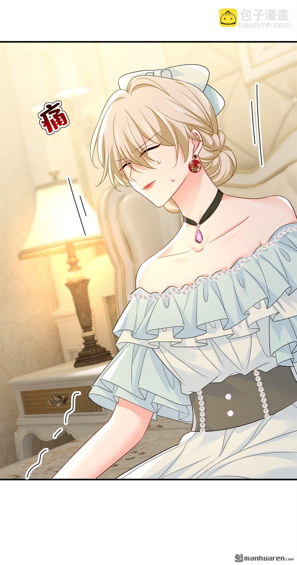 第670回 一切都毁了-第675话