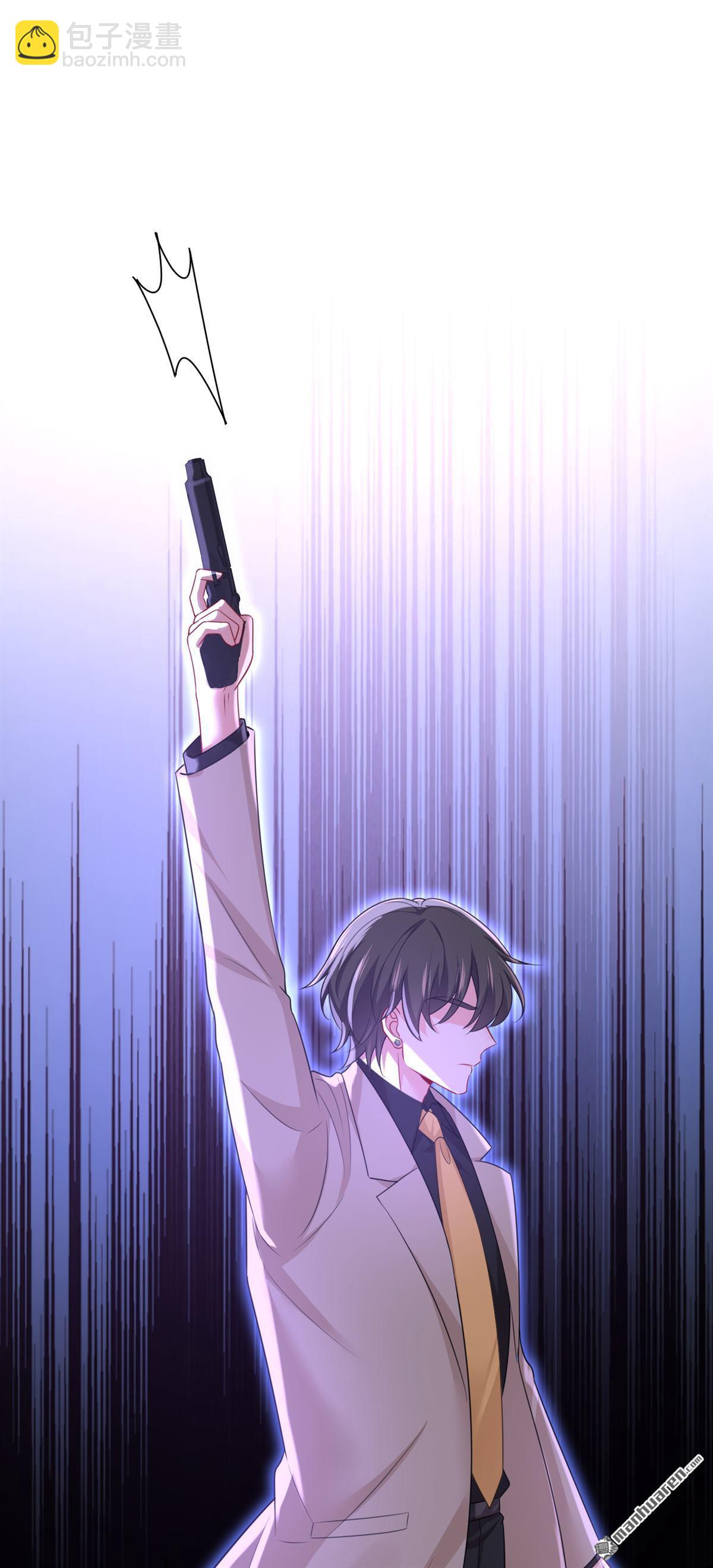 第672回 你，必须消失！-第677话