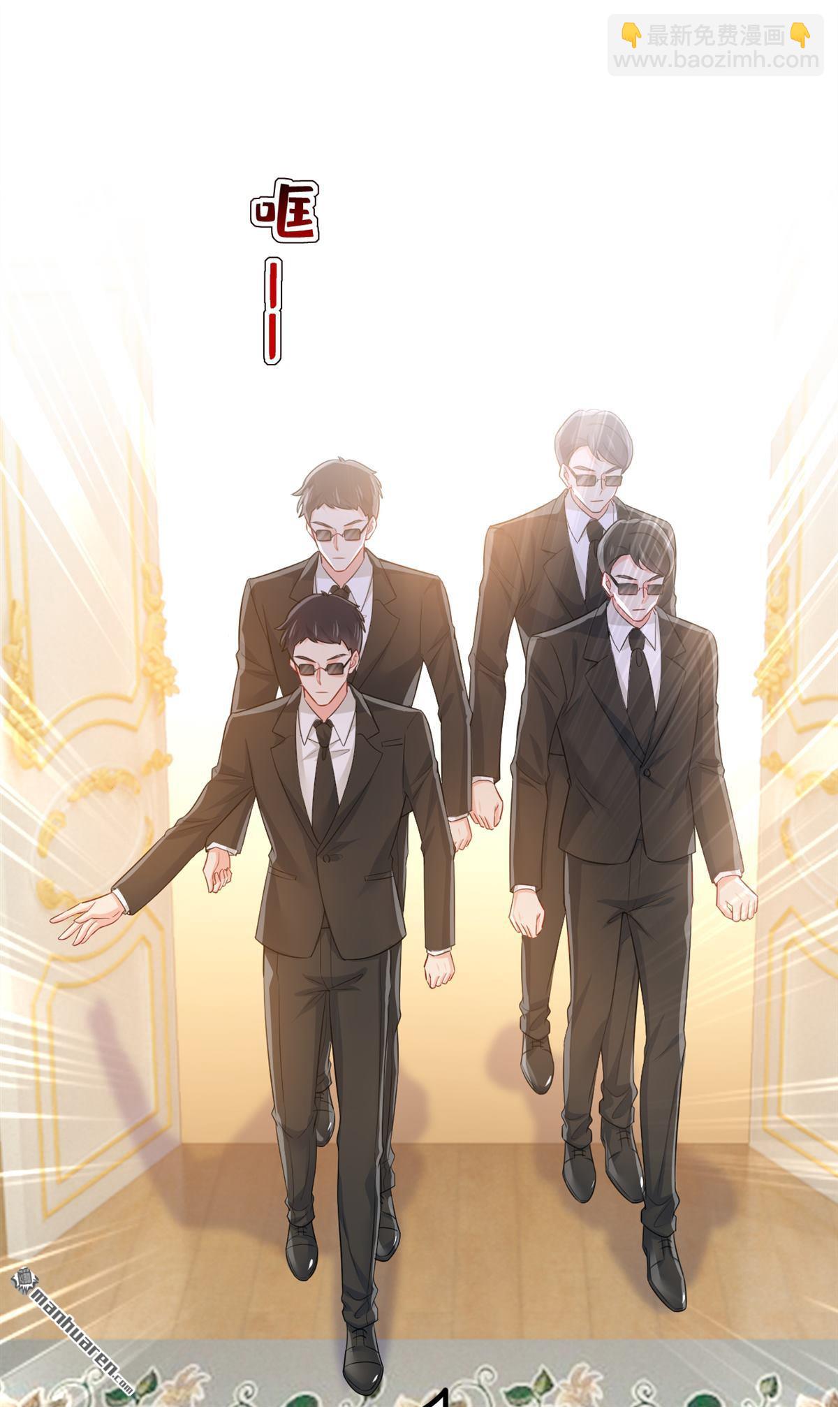 第672回 你，必须消失！-第677话