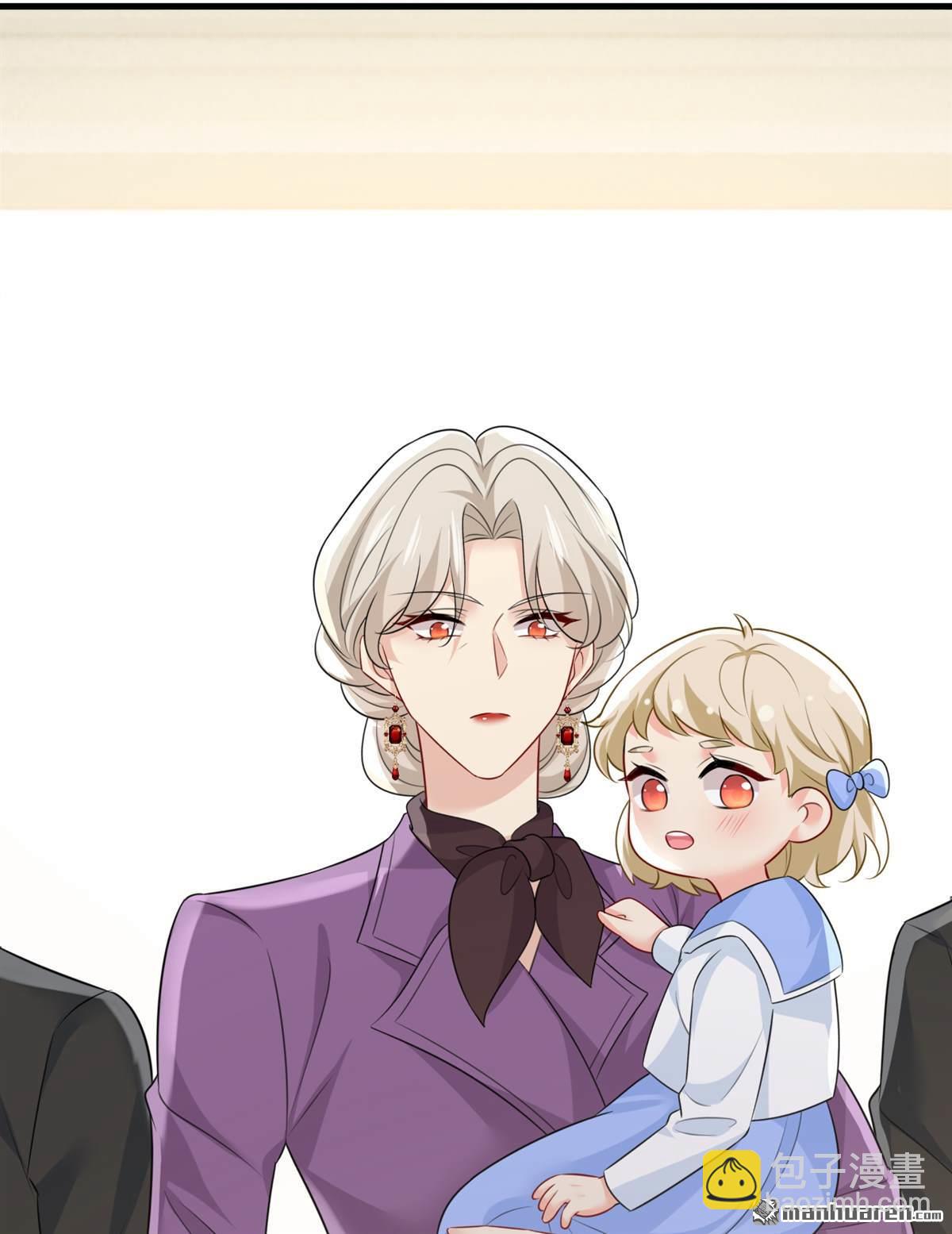 第672回 你，必须消失！-第677话